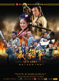 五月天激情综合网