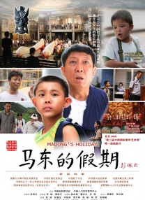 国产91精选在线观看网站