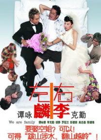 国产一级特黄aa大片免费