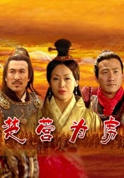 夫妻性生活黄色一级片