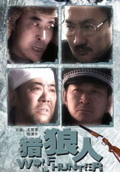 亚洲手机电影