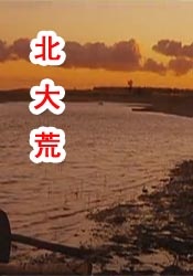 色综合.com
