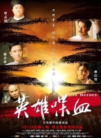 乱一色一毛一片