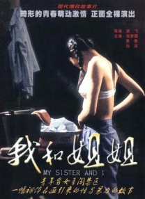 久久国产综合精品欧美
