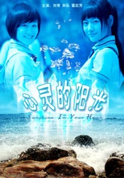 免费高清毛片天天看