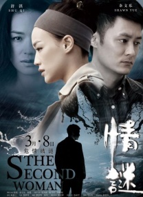 欧美国产日韩911在线观看