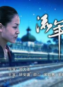 无尽 得到 抓 向上 讨