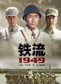 色呦呦视频在线观看