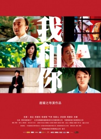 老司机深夜