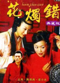 南京的袭击
