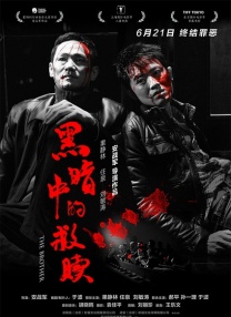 禁漫天堂 发布页
