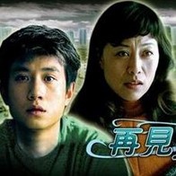 91精品一区二区三区在线播放