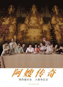 亚洲观看高清完整版在线观看