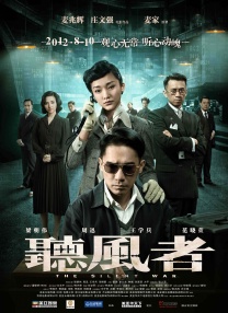 欧美+日本+国产+在线a∨观看