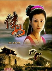天天爽天天爽天天爽