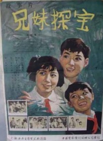 青草国产福利视频免费观看