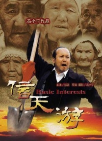 国产亚洲精品bt天堂精选