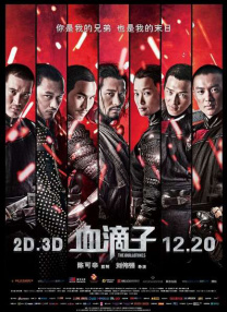 草莓电影网