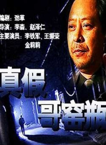 婷婷97狠狠的狠狠的爱