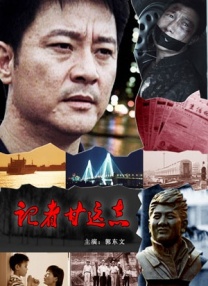 91久久线看在观草草青青