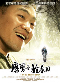 电梯内性行为视频