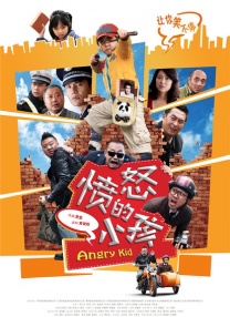 精品免费国产