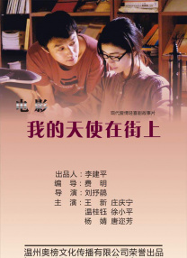 欧美精品色