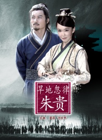 色5月婷婷