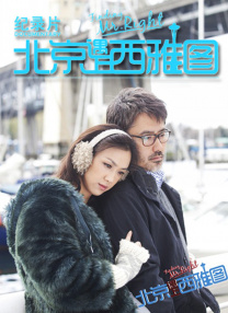 国产精品福利无圣光在线一区