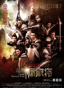超高清桌面壁纸