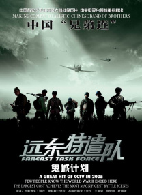 边被c边被打屁股高潮视频