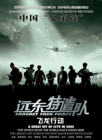 91在线精品视频
