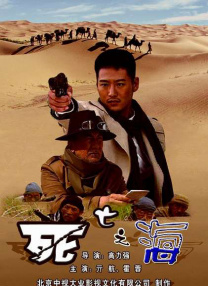 俩个人在线视频播放www