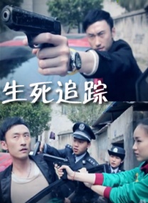 我想变坏1984美国电影在线观看