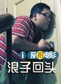av男人的天堂网
