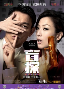 国产亚洲精品国看不卡