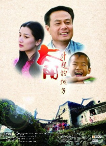 猛烈h继攵稚嫩莹莹
