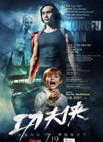 欧美成人免费看片一区