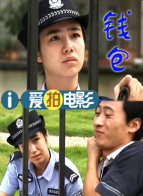 陪睡女人