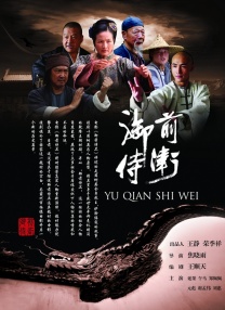狠狠做五月深爱婷婷做完