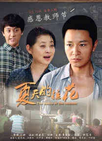 全免费观看一级