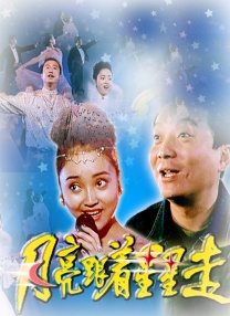 久久精品视频一区