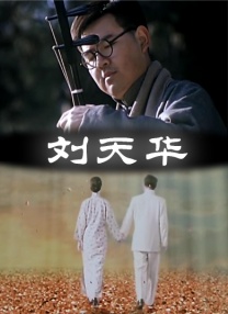 日韩国产欧美视频一区二区三区