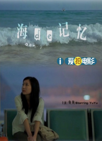 久久精品国产eeuss