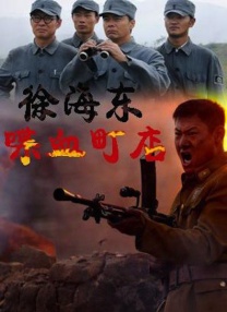 娇妻4p被八个男人伺候电影