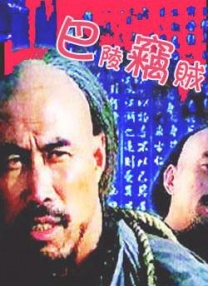 国产欧美日韩中文字幕在线