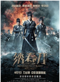 成av人电影在线观看
