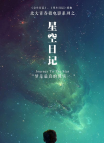 日韩av免费网站