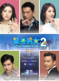 色婷婷久久综合中文久久一本
