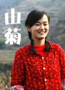 久久狠狠一本精品综合网